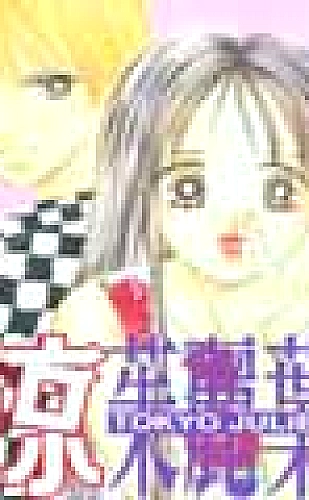 CAD说明文字阅读参考画面
