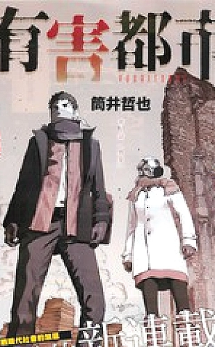 CAD说明文字阅读参考画面