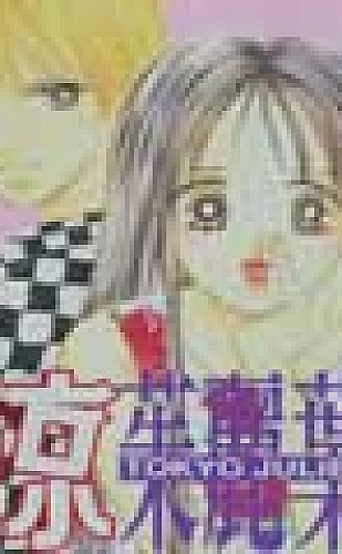 移动端CAD分镜操作参考画面