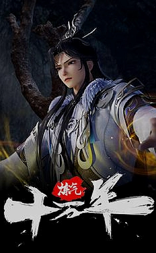 移动端CAD分镜操作参考画面