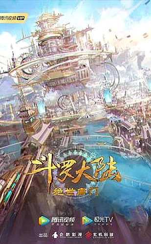网页版CAD视觉构图参考画面